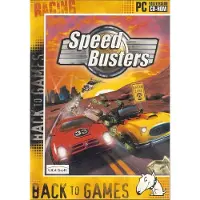 Speed Busters