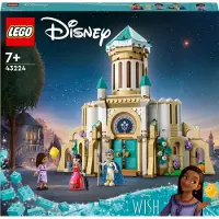 LEGO Disney 43224 kasteel van koning Magnifico |