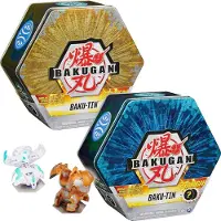 Spin Master Bakugan Baku Tin Metallbox Serie Geogan Rising