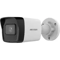Hikvision 311320661 DS-2CD1043G2-I(2.8mm) IP Bewakingscamera LAN 2560 x 1440 Pixel