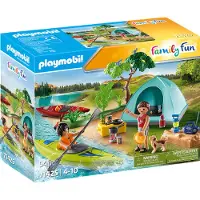 Playmobil Camping With Bonfire Construction Game Veelkleurig Kinderen