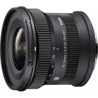 Sigma 10-18mm F/2.8 DC DN Contemporary L-mount