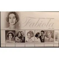 Bpost - 5 zegels - Verzending België - Tarief 2 - Fabiola