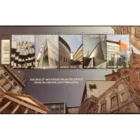 Bpost - 5 zegels - Verzending België - Tarief 2 - Justitiepaleizen