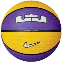 Nike LeBron James Playground 2.0 8P Basketbal 7