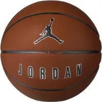 Jordan Basketbal