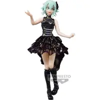 Banpresto SWORD ART ONLINE - Sinon - Figure Variant Showdown 16cm -Bandai