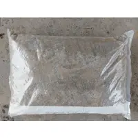 Intergard Gebroken puin stabilisatie puin betonschutting (25kg)