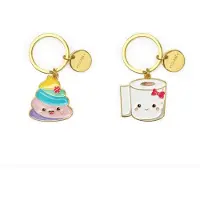 Legami - Sleutelhanger 'What a Key Ring!' - Poo