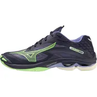 Mizuno wave lightning z7(u) -