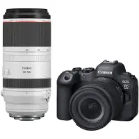 Canon EOS R6 Mark II systeemcamera + RF 24-105mm f/4-7.1 IS STM + RF 100-500mm f/4.5-7.1L IS USM