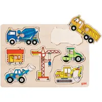 Goki - Building site vehicles, Lift out puzzle - (57593)