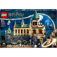 LEGO HARRY POTTER Harry Potter - Hogwarts Chamber of Secrets 76389