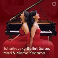 OUTHERE BALLET SUITES