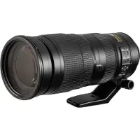 Nikon AF-S Nikkor 200-500 f5.6