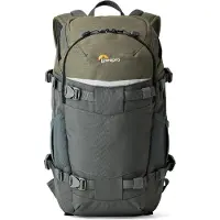Lowepro Flipside Trek BP 250 AW, grey/green