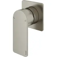 Hotbath Douchekraan inbouw gal mengkraan geborsteld nikkel pvd