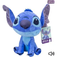 Disney - Lilo en Stitch - Knuffel - Stitch met Geluid - Extra groot Hoofd - Blauw - 30 cm