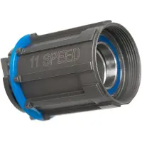 Campagnolo Kern 12 Mm