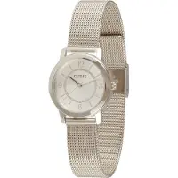 GUESS Analoog horloge zilver / wit