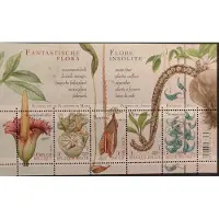 Bpost - 5 zegels tarief 2 - Verzending België - Fantastische Flora