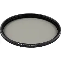 Hama "Profi Line" Polar Filter, Cir., 52 mm width, Nano, Multi-coated: 16 layers