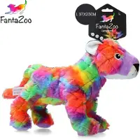 FantaZoo Luipaard