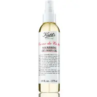 Kiehl's - Creme De Corps Nourishing Dry Body Oil 175 ml