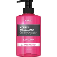 Kundal Honey & Macadamia Pure Body Lotion Baby Powder 500 ml