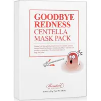 Benton Sheet masker