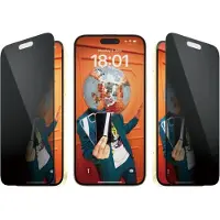 PanzerGlass Ultra-Wide Fit Apple iPhone 15 Plus Privacy Screenprotector Glas