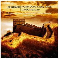 OUTHERE Fairy lady meng jiang