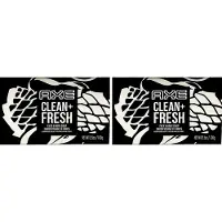 Axe Zeep - Clean + Fresh - 2 x 100 Gram