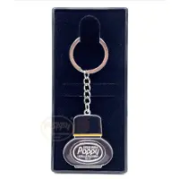 Grace Mate Poppy RVS sleutelhanger Poppy Grace Mate Vanilla. Verpakt in een geschenkdoos