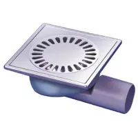 Aquaberg Aq vloerput blucher rvs 50mm 147x147mm