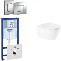 GROHE QeramiQ Salina Toiletset - spoelrandloos - inbouwreservoir - wandcloset - softclose - bedieningsplaat verticaal/horizontaal - chroom 0720001/0729205/sw96855/sw96857/