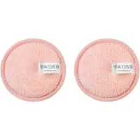 Real Techniques - Makeup Remover Pads