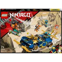 LEGO 71776 LEGO Ninjago Jay en Nya's racewagen