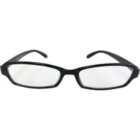 Hip Leesbril zwart +1.0