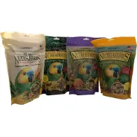 Lafeber Nutri-berries Combi Deal Papegaai 1136g - Papegaaienvoer - Vogelvoer - Papegaaien Snack