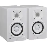 Yamaha HS 4 Wit