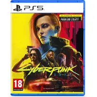 Cyberpunk 2077: Ultimate Edition PS5