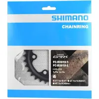 Shimano Plateau GRX FC-RX810-2
