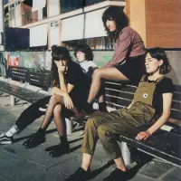 Konkurrent Melenas - Dias Raros (LP) (Coloured Vinyl) (Limited Edition)