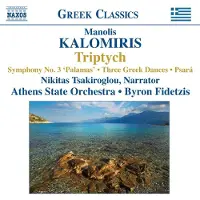OUTHERE Athens State Orchestra, Byron Fidetzis - Kolomiris: Symphony No.3 (CD)
