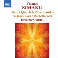 OUTHERE Kreutzer Quartet - Quartets (CD)