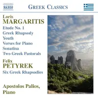 OUTHERE Apostolos Palios - Piano Works (CD)