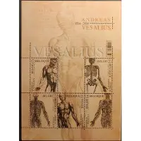 Bpost - 5 zegels tarief 2 - Verzending België - Andreas Vesalius