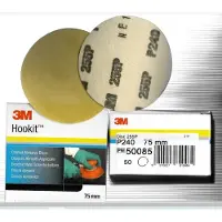 3M 50085 255P Hookit schuurschijven 75 mm P240 - Prijs per verpakking ( inhoud per verpakking 50 stuks)