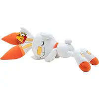 Pokémon Kuscheltier - 45 cm - Scorbunny - - One Size - Kuscheltiere